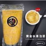 花心思手工水果泡菜500g B.黃金水果泡菜