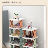 簡易夾縫五層X型鞋架