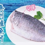 新鮮無刺鱸魚片225g/片