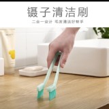 一夾兩用鑷子清潔刷(2支一包)
