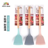 出口美國kitchen櫸木矽膠鍋鏟 A.北歐灰