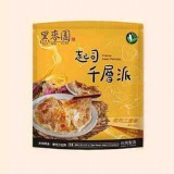 起士千層派360g/包 B.三種起士千層派(3片裝)