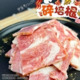 樂廚 碎培根500g/包