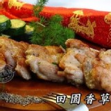 田園香草去骨雞腿排-５片/包
