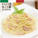 【總舖獅】奶油培根義大利麵【只有5包】