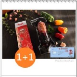 只想買1條-花蓮郭手工煙燻黑豚火腿(750g)