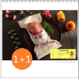 只想買1條-花蓮郭手工煙燻火腿小條(600g)