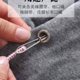 鬆緊帶金屬穿繩器(2入一包)