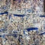 台南華記蜜餞 A.甘宋梅