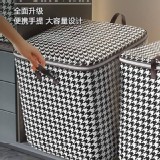 100L千鳥格棉被衣物收納袋