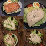 正點舒肥雞胸肉 A.日式椒鹽雞胸肉