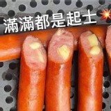 芝心巧達德式香腸10入