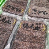 嘉義純手工鴨血糕 400g/包