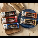 宏裕行紫菜花枝漿150g/包