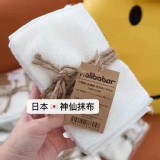 日本神仙抹布(5條一包)