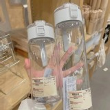 簡約便攜無印風冷水杯 A.550ml
