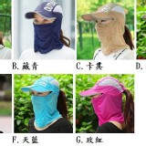 可拆卸360度防曬遮陽帽 B.藏青