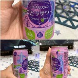世界紀行 美國葡萄沙瓦350ml/罐
