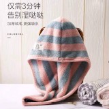 爆厚款珊瑚絨速乾髮帽(90G)