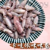 卡哇伊咪咪捲 320g/盒