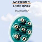 手夾式360度七輪珠按摩器(2入一包)