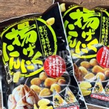 日本直送 整顆酥炸大蒜(13小包/袋)