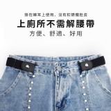 懶人隱形彈性腰帶 A.黑色