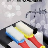 極柔軟奈米絲衣鞋刷(5入一包)