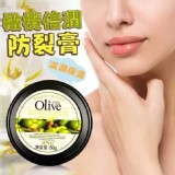 Olive橄欖倍潤防裂膏 50g/罐