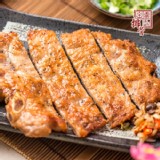 【金園排骨】特級厚切排骨 [只有3片]