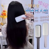一鍵清潔伸縮按摩美人梳 A.淺紫色