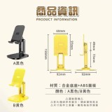 無極旋轉雙軸手機支架 A.黑色