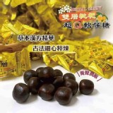 雙層枇杷Q軟喉糖 100g/包