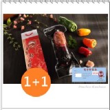 花蓮郭手工煙燻黑豚火腿(750g)/條（優惠活動75折後）