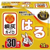 小林製藥-（黏貼式） 14H暖暖包30片/盒 桐灰/日本製