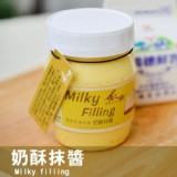 【麥之鄉】奶酥抹醬 [只有1瓶]