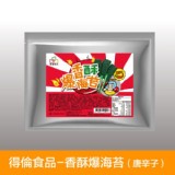 【得倫食品】香酥爆海苔-唐辛子味[只有1包]