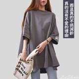 大版ins中長款大T恤 B.灰色