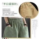 寬鬆日系平口袋休閒短褲 A.綠色