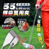 不鏽鋼長柄省彎腰鋸齒萬用夾