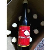 白兔牌上烏醋 500ml
