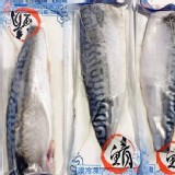 嚴選薄鹽鯖魚片130g/片