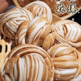 板橋超火紅早餐店-海景饅頭 A.黑糖饅頭花捲6入