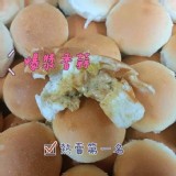 職人手作~餐包(10顆) G.香蒜