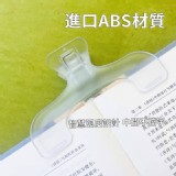 日本文具大賞大書夾-3入 A.純透明