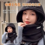 冬日全面保暖圍脖一體套頭帽 A.黑色