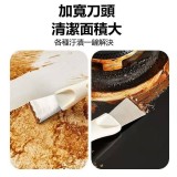 多功能三合一清潔去汙刷縫隙刷