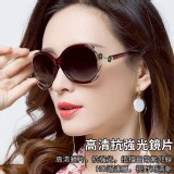 小香風經典山茶花太陽眼鏡 D.漸變紫茶框