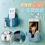 超可愛牆壁多用收納盒-2入