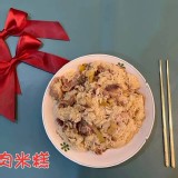 鹿港30年老店隱藏版油飯～B.鴨肉油飯